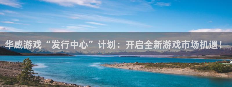 新宝GG官网官网注册账号怎么注册